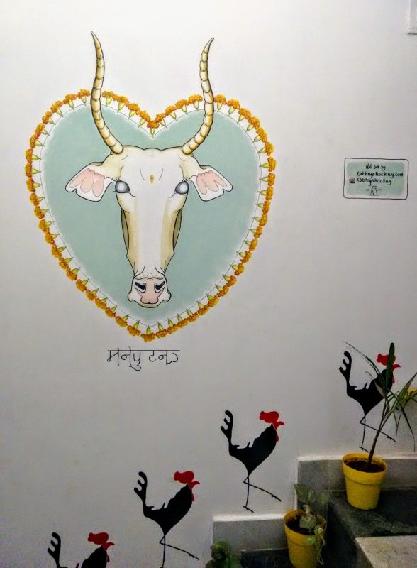 holy-cow-mural-katheyn-hockey-artist-illustrator